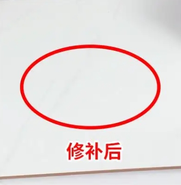 尉犁瓷砖空鼓维修公司分享下板材基层，未采取柔性过渡措施的影响。在瓷砖铺贴工程中，如果采用的是板材基层（如石膏板、木工板等非刚性基层），而未采取柔性过渡措施，